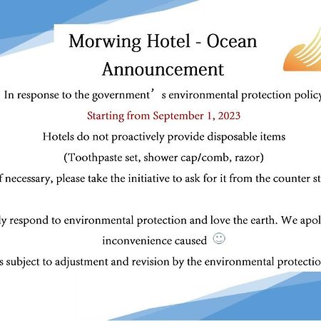 Morwing Hotel - Ocean Taipei Exterior photo