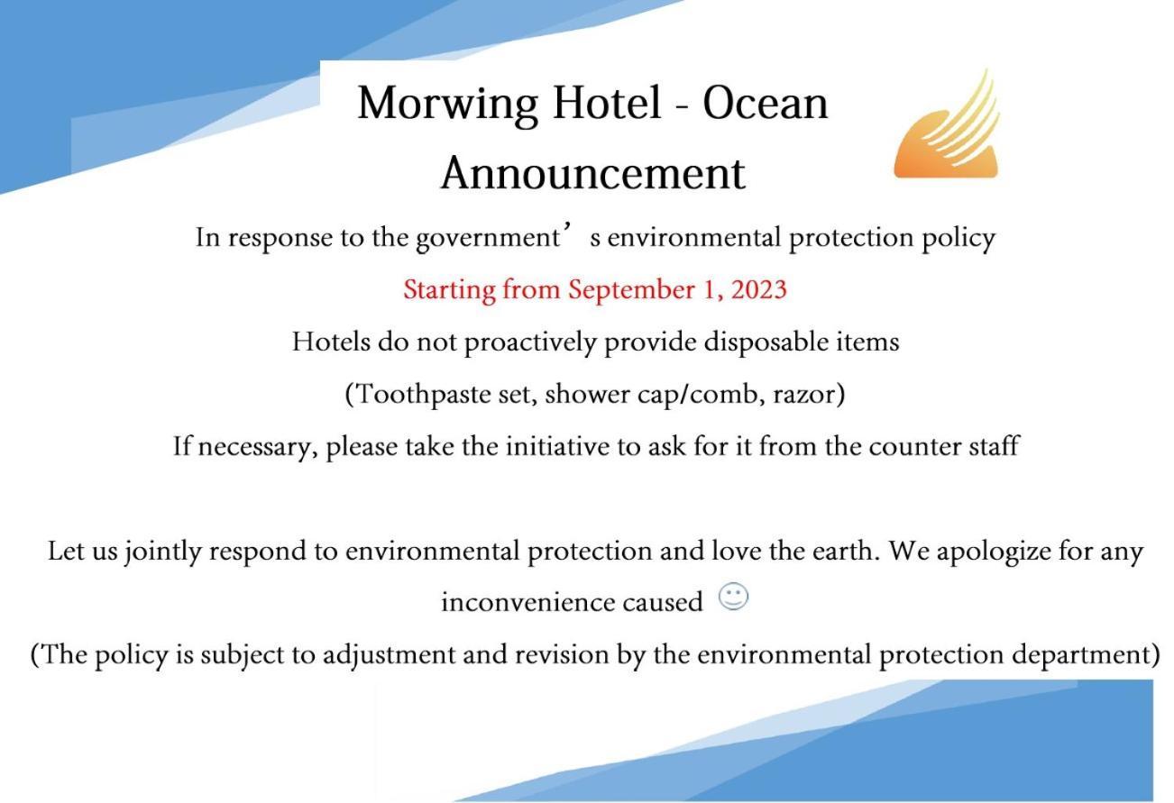 Morwing Hotel - Ocean Taipei Exterior photo