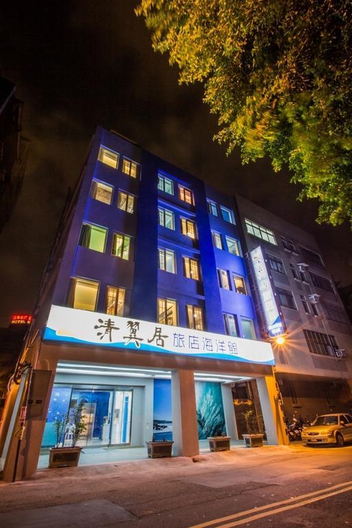 Morwing Hotel - Ocean Taipei Exterior photo