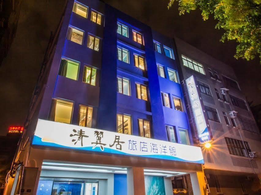 Morwing Hotel - Ocean Taipei Exterior photo